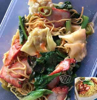 Somerset Wanton Noodles 15 years at Hua Hua Eating House  Blk 81 Marine Parade Central #01-654 