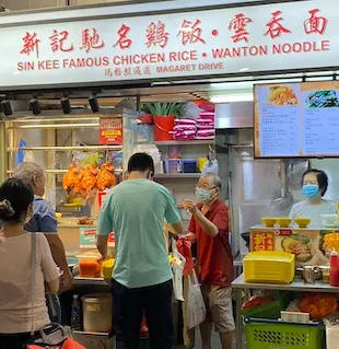 Sin-Kee-Chicken-Rice-Stall