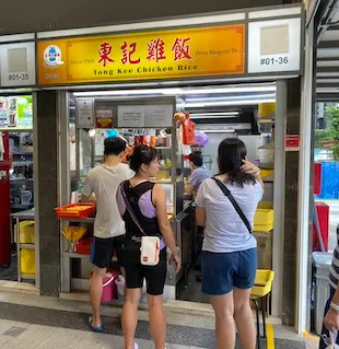 Tong-Kee-Chicken-Rice-Stall